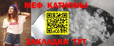 метадон Малгобек