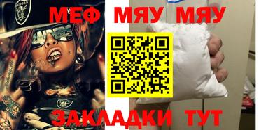 метадон Малгобек