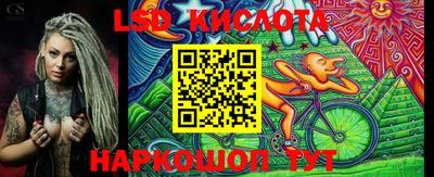метадон Малгобек