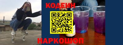 метадон Малгобек