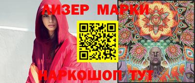 метадон Малгобек