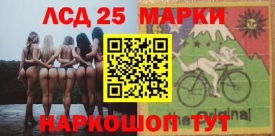 каннабис Малоярославец