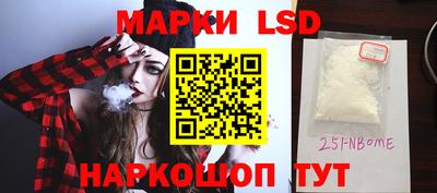 метадон Малгобек