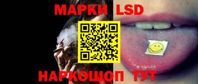 дистиллят марихуана Мариинск