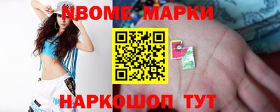 каннабис Малоярославец