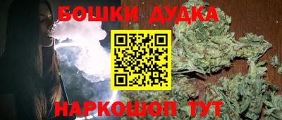 метадон Малгобек