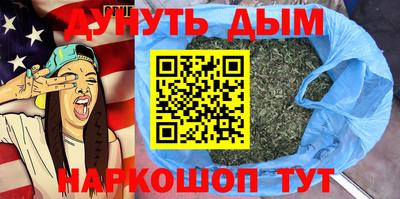 метадон Малгобек