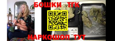метадон Малгобек