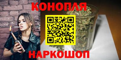 метадон Малгобек