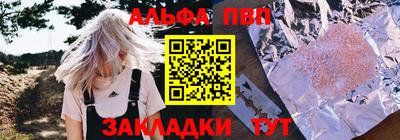 каннабис Малоярославец