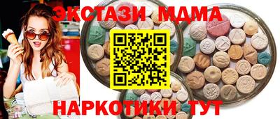 метадон Малгобек