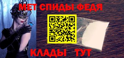 метадон Малгобек
