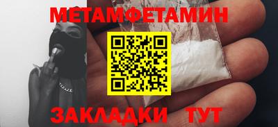 каннабис Малоярославец