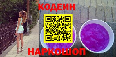 каннабис Малоярославец