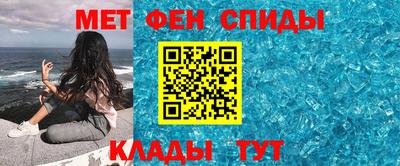 метадон Малгобек