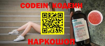 метадон Малгобек