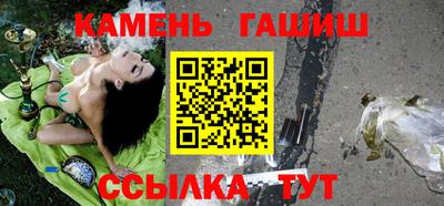 метадон Малгобек