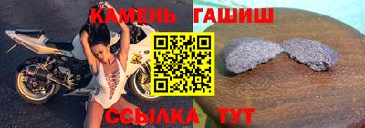 каннабис Малоярославец