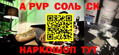 метадон Малгобек