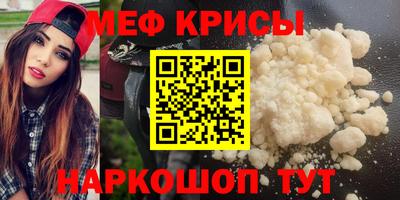 каннабис Малоярославец