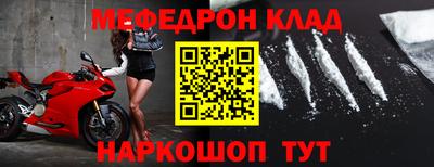 метадон Малгобек