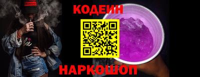 дистиллят марихуана Мариинск