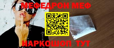 метадон Малгобек