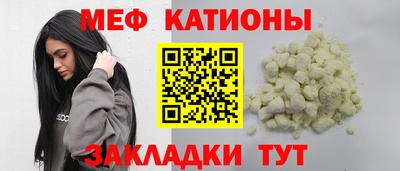 каннабис Малоярославец