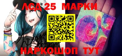 каннабис Малоярославец