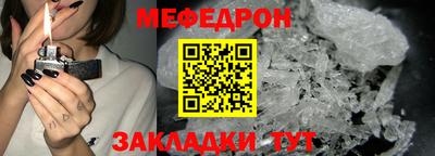 метадон Малгобек